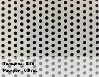 Лист перфорированный 0.75 0.97хL